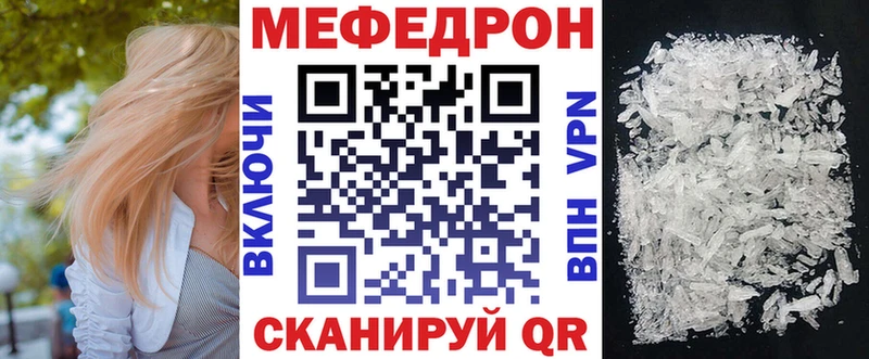 Купить наркоту Нижний Новгород Псилоцибиновые грибы  COCAIN  ОМГ ОМГ ссылка  Каннабис  ГАШ 
