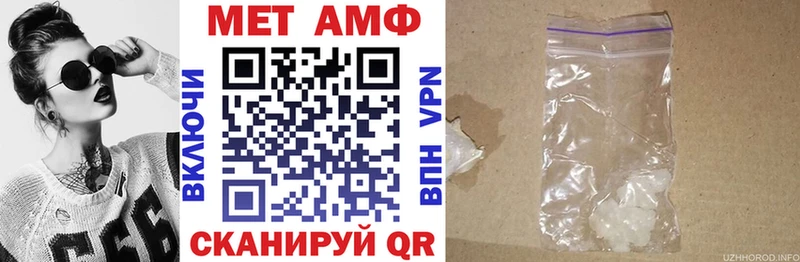 цены наркотик  Нижний Новгород  АМФЕТАМИН 97% 