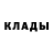 Кетамин ketamine Corey Boren