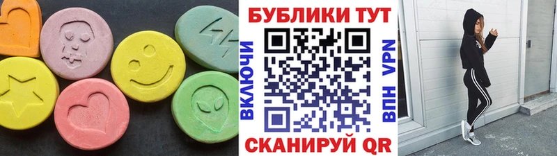 Ecstasy бентли  как найти   Нижний Новгород 
