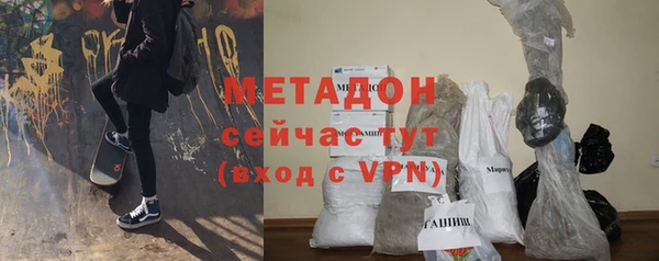 таблы Новодвинск