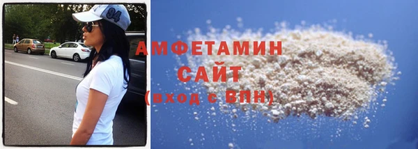 таблы Новодвинск