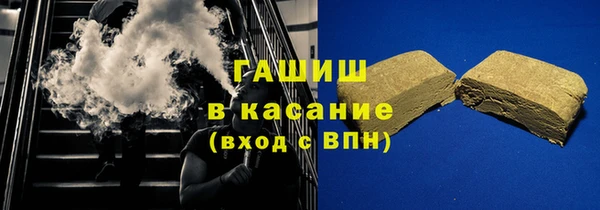 таблы Новодвинск