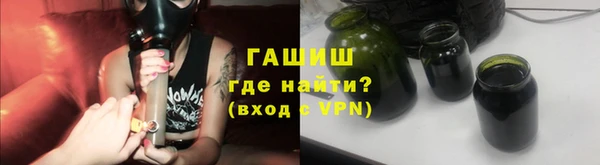ECSTASY Новозыбков