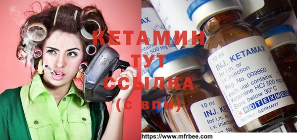 таблы Новодвинск