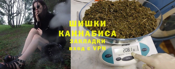 таблы Новодвинск