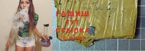 таблы Новодвинск