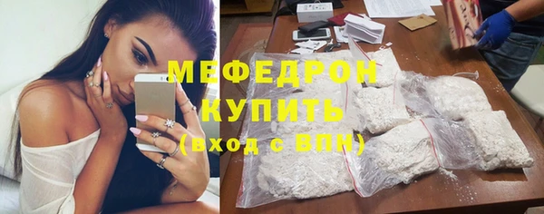 таблы Новодвинск