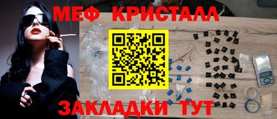 PSILOCYBIN Можга