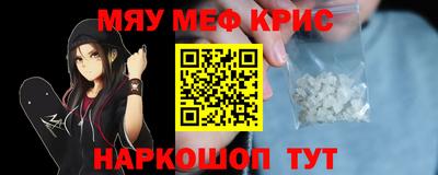 PSILOCYBIN Можга