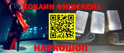 a pvp Наро-Фоминск