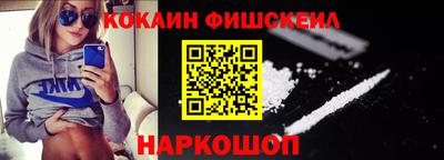 PSILOCYBIN Можга
