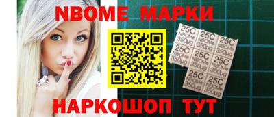 прущий лед Можайск