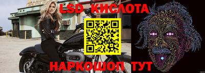 a pvp Наро-Фоминск