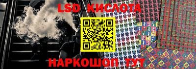 a pvp Наро-Фоминск