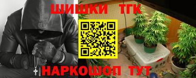 PSILOCYBIN Можга