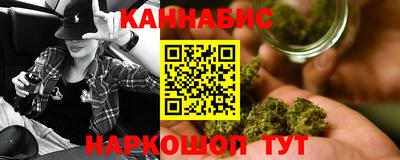 a pvp Наро-Фоминск