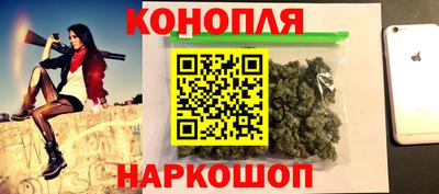 прущий лед Можайск