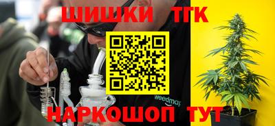 амфетамин Нарткала