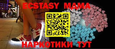 PSILOCYBIN Можга