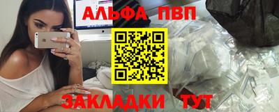 PSILOCYBIN Можга