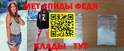 прущий лед Можайск