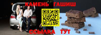 PSILOCYBIN Можга