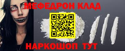 PSILOCYBIN Можга