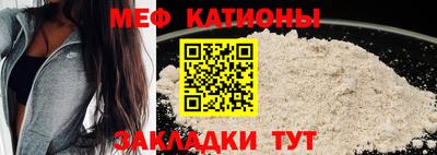 PSILOCYBIN Можга