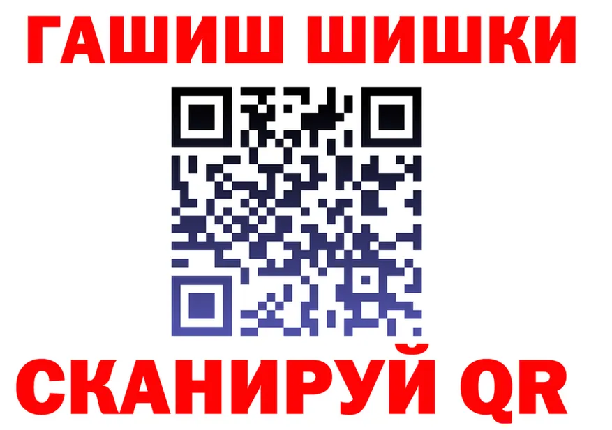 A-PVP СК КРИС сайт это МЕГА Нижний Новгород