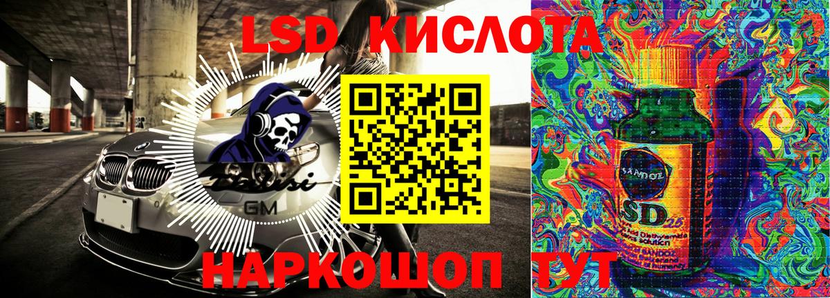 Марки N-bome 1,5мг Нижний Новгород